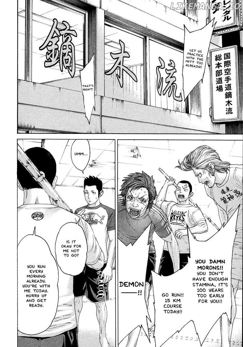 Karate Shoukoushi Kohinata Minoru Chapter 384 - page 15