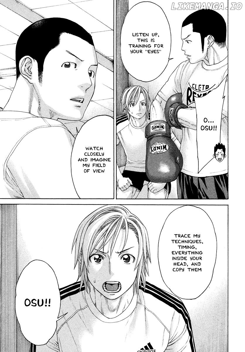 Karate Shoukoushi Kohinata Minoru Chapter 384 - page 16