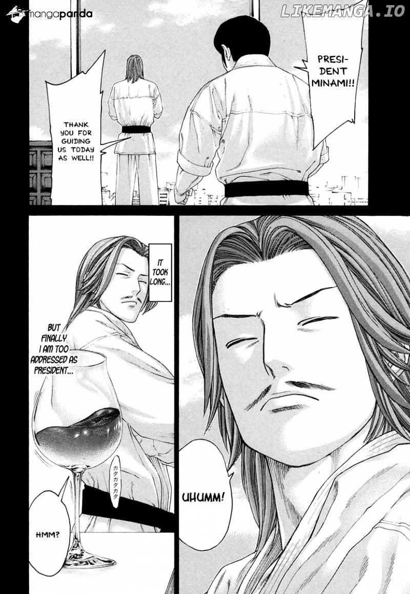 Karate Shoukoushi Kohinata Minoru Chapter 385 - page 4