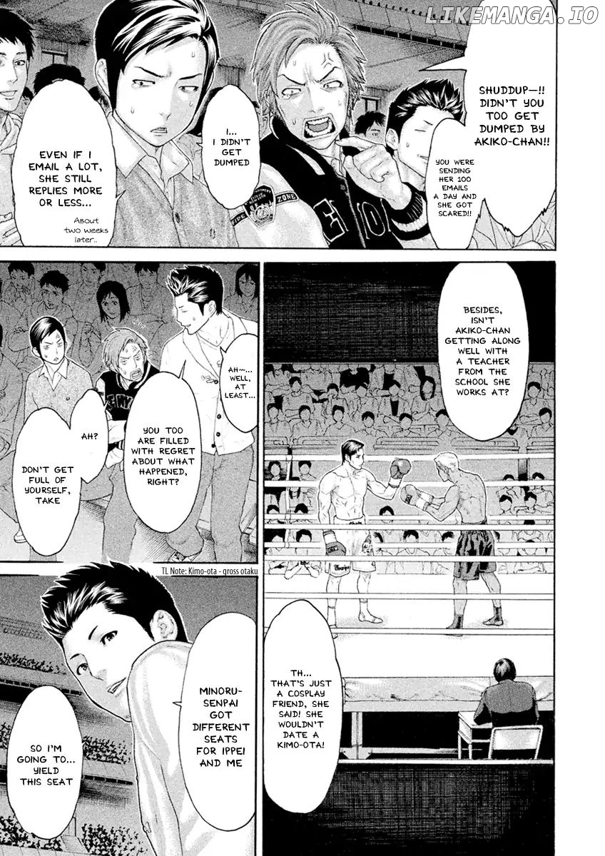 Karate Shoukoushi Kohinata Minoru Chapter 501 - page 10
