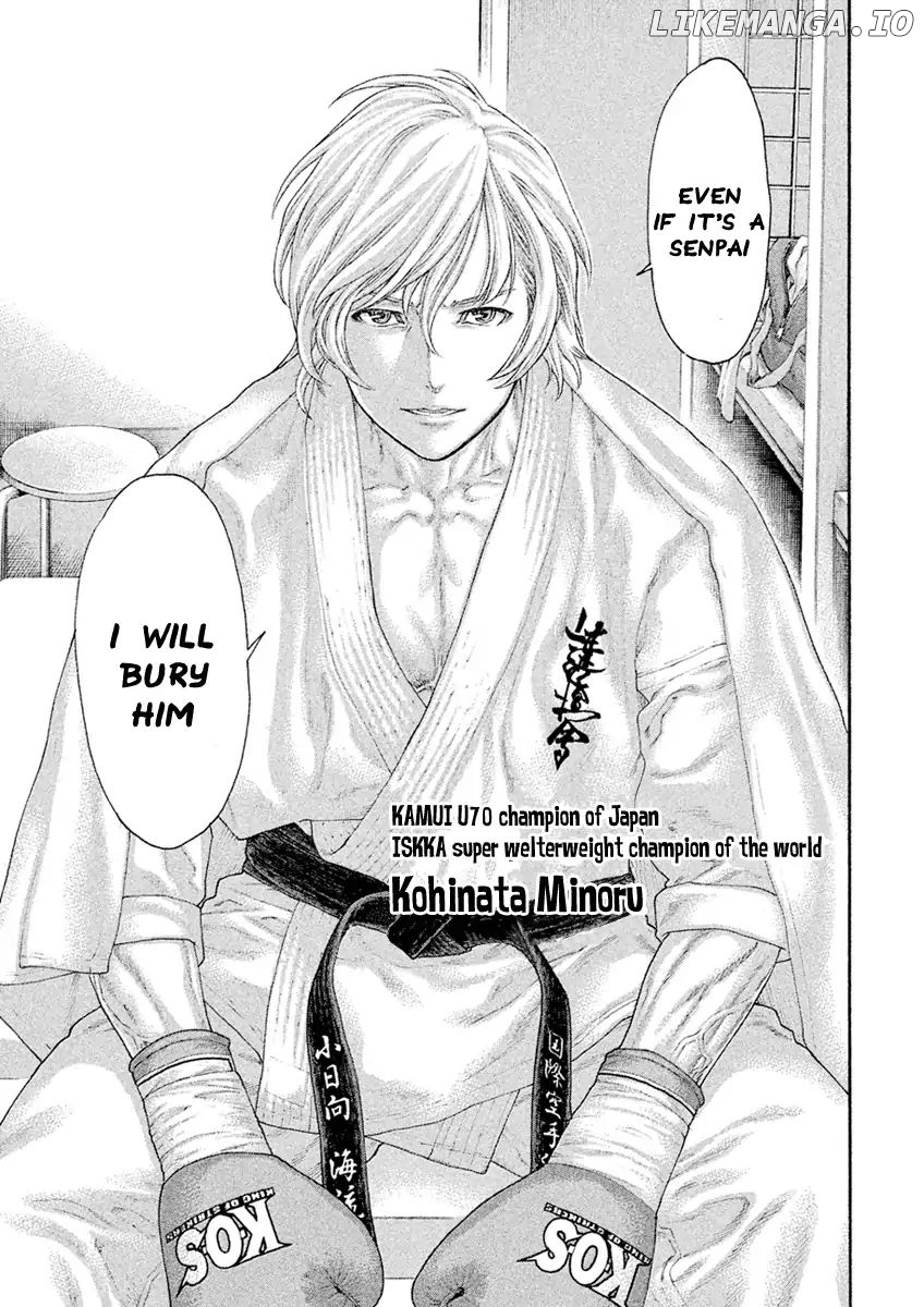 Karate Shoukoushi Kohinata Minoru Chapter 501 - page 18