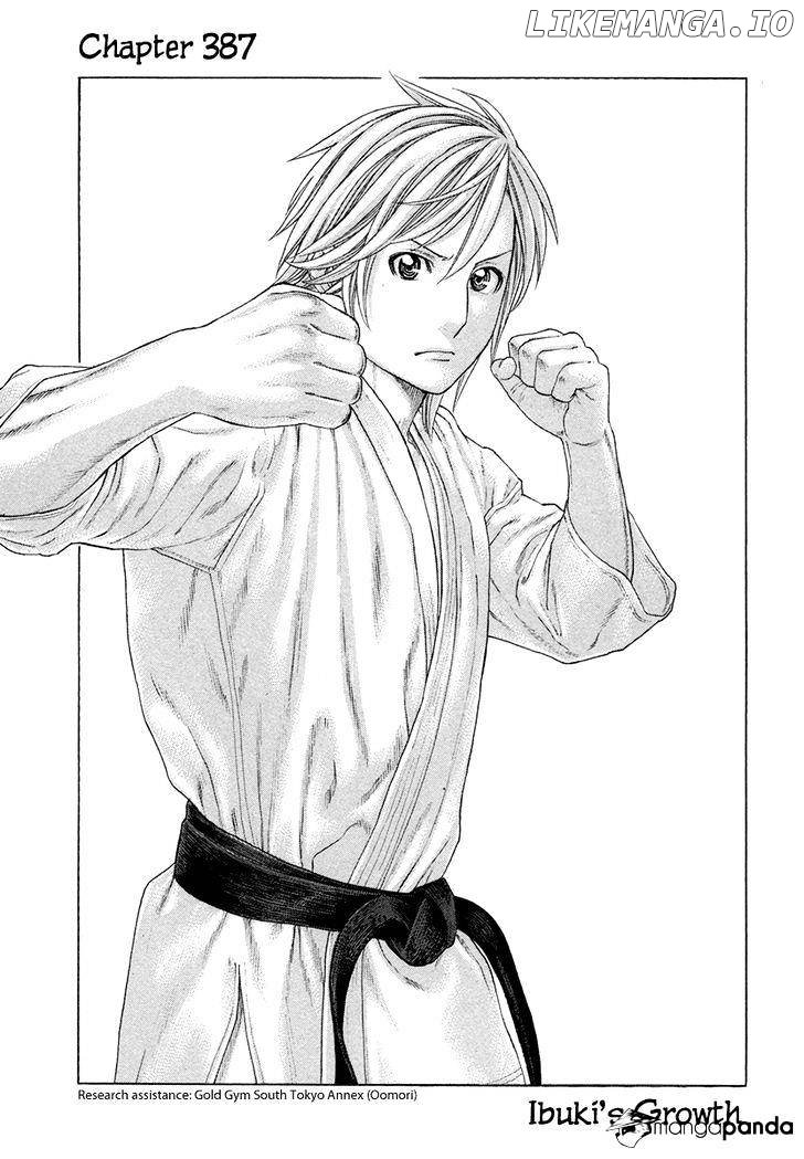 Karate Shoukoushi Kohinata Minoru Chapter 387 - page 1