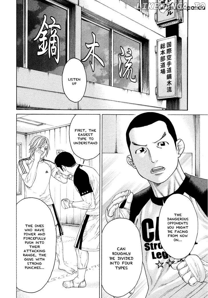 Karate Shoukoushi Kohinata Minoru Chapter 387 - page 2