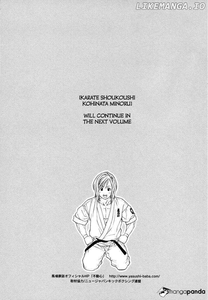 Karate Shoukoushi Kohinata Minoru Chapter 390 - page 20