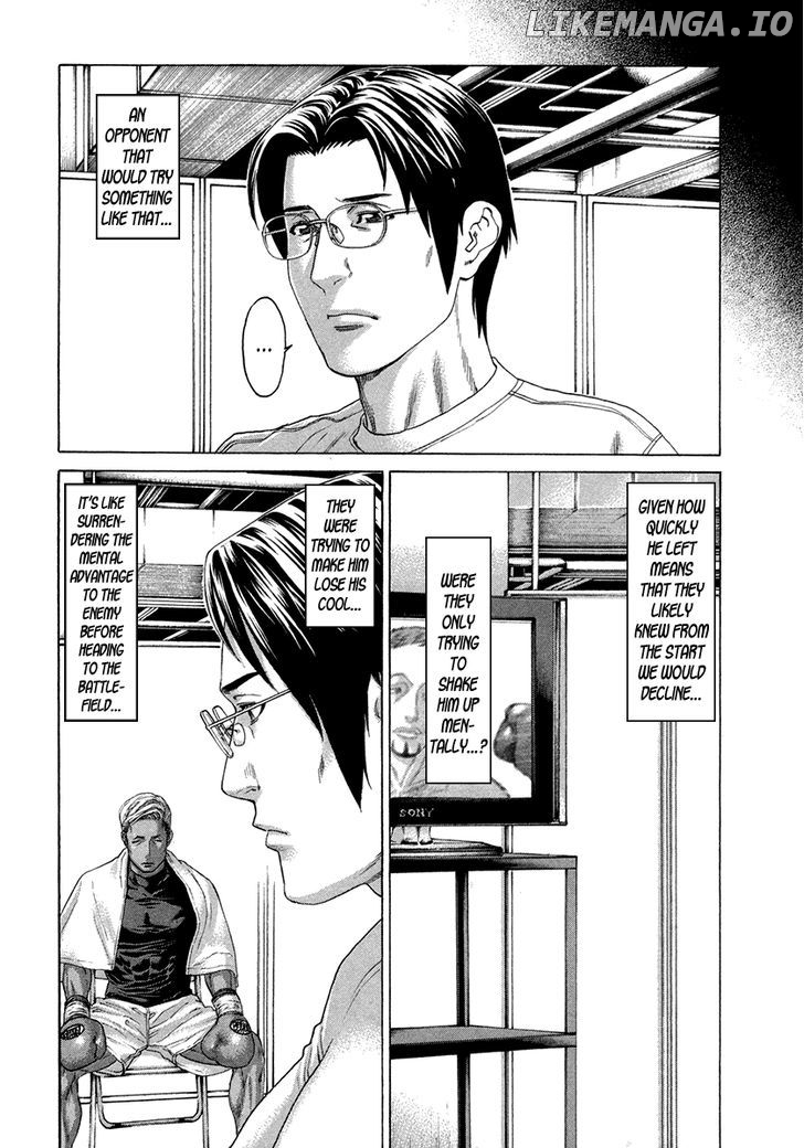 Karate Shoukoushi Kohinata Minoru Chapter 392 - page 13