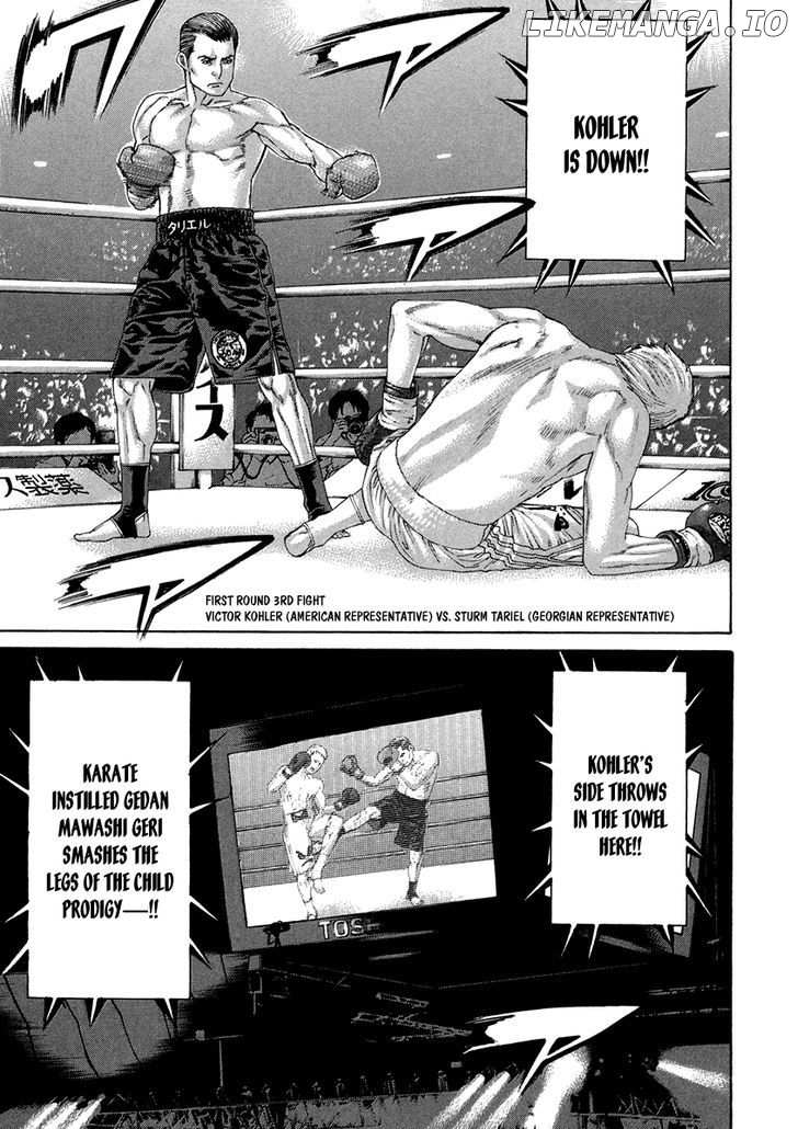 Karate Shoukoushi Kohinata Minoru Chapter 393 - page 7