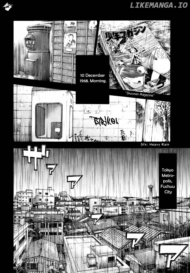 Montage (WATANABE Jun) chapter 1 - page 20