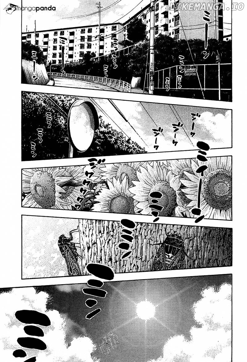 Montage (WATANABE Jun) chapter 53 - page 1