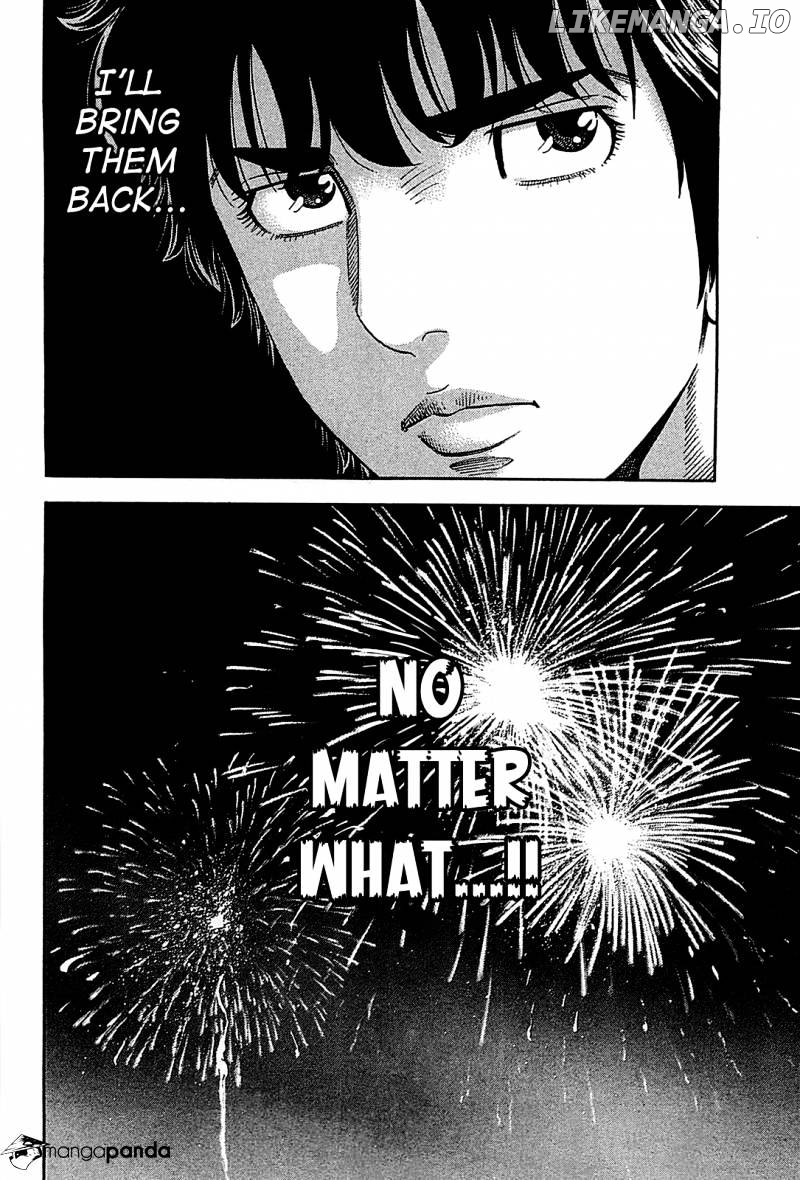 Montage (WATANABE Jun) chapter 53 - page 15