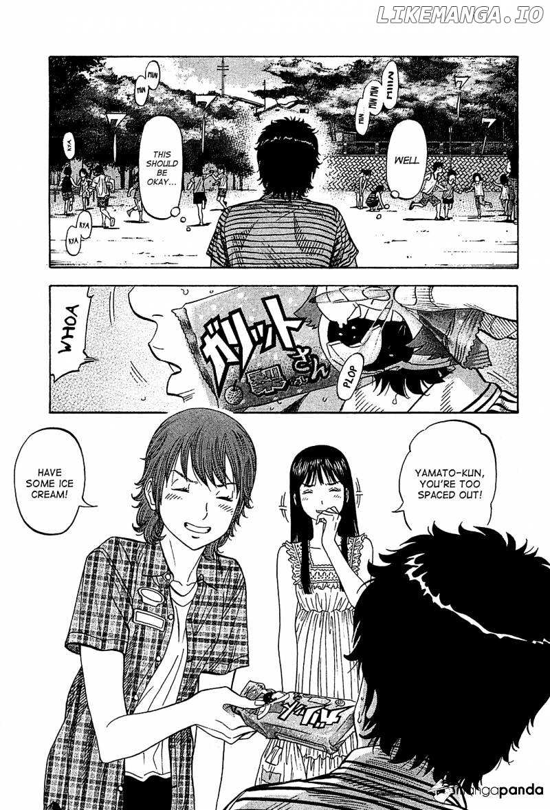 Montage (WATANABE Jun) chapter 53 - page 3