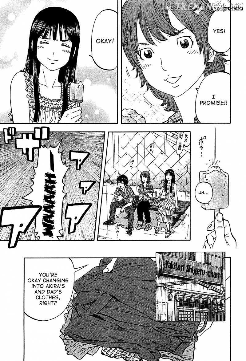 Montage (WATANABE Jun) chapter 53 - page 7