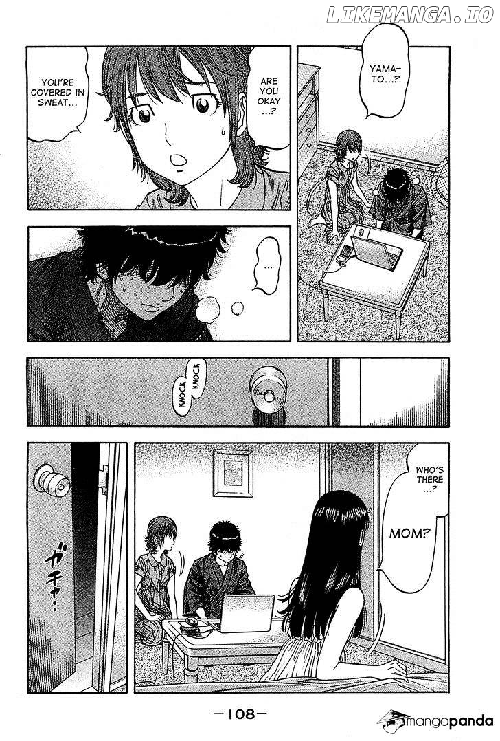 Montage (WATANABE Jun) chapter 54 - page 12