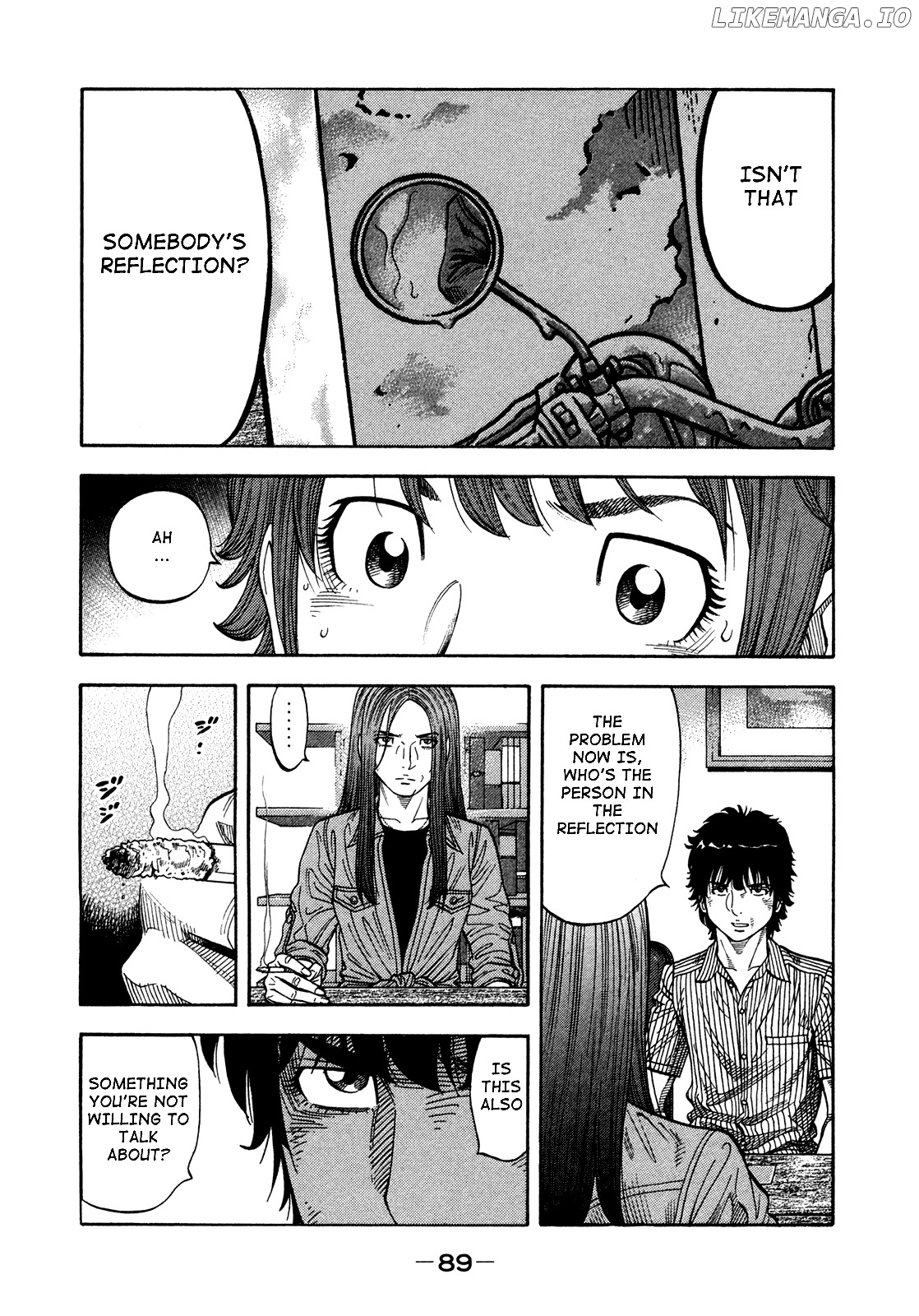 Montage (WATANABE Jun) chapter 83 - page 11