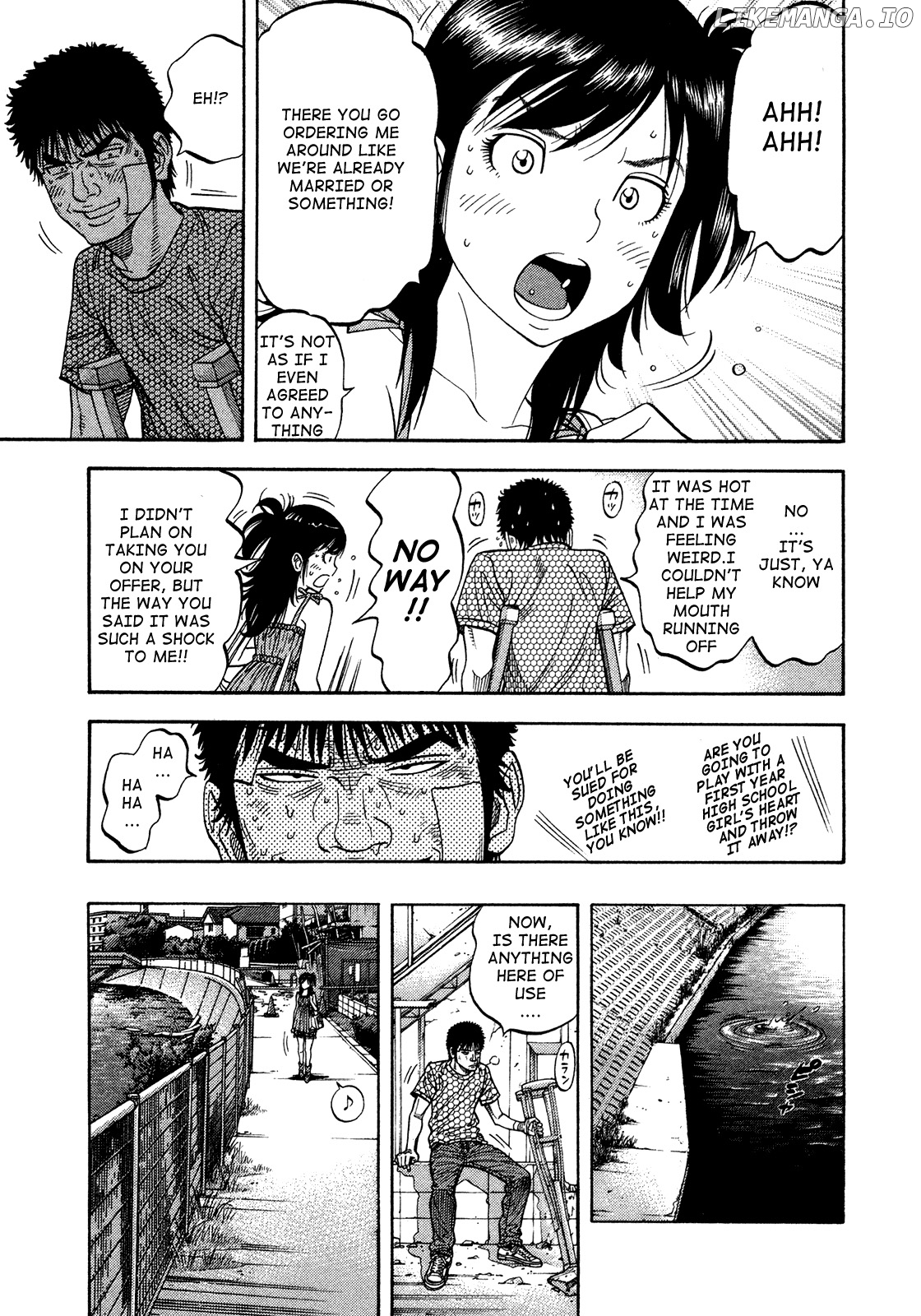 Montage (WATANABE Jun) chapter 83 - page 16