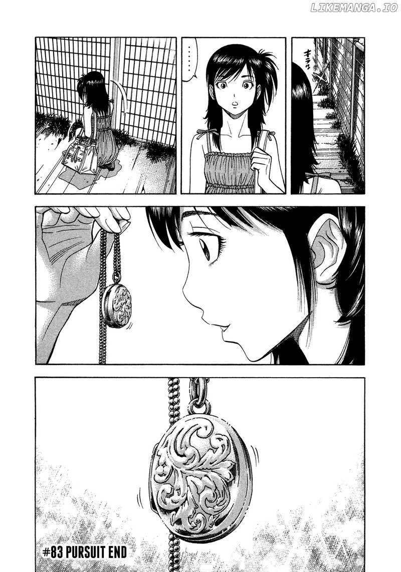 Montage (WATANABE Jun) chapter 83 - page 17