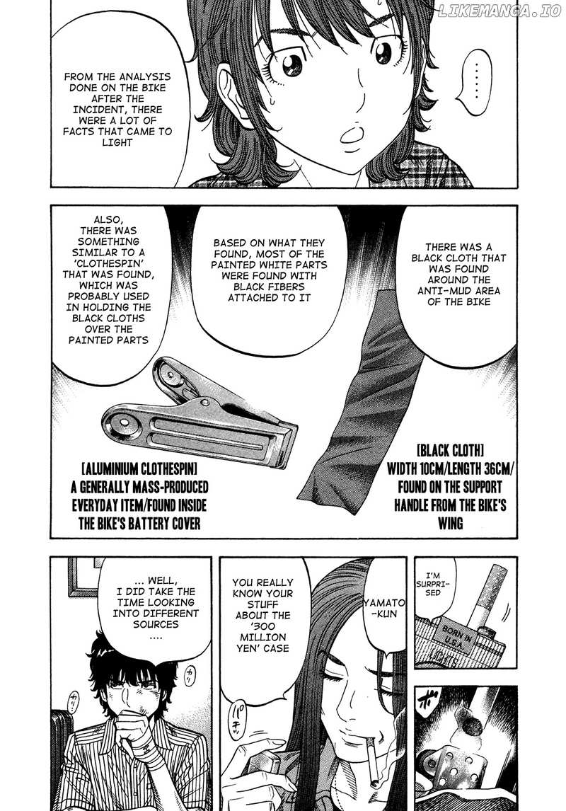 Montage (WATANABE Jun) chapter 83 - page 6