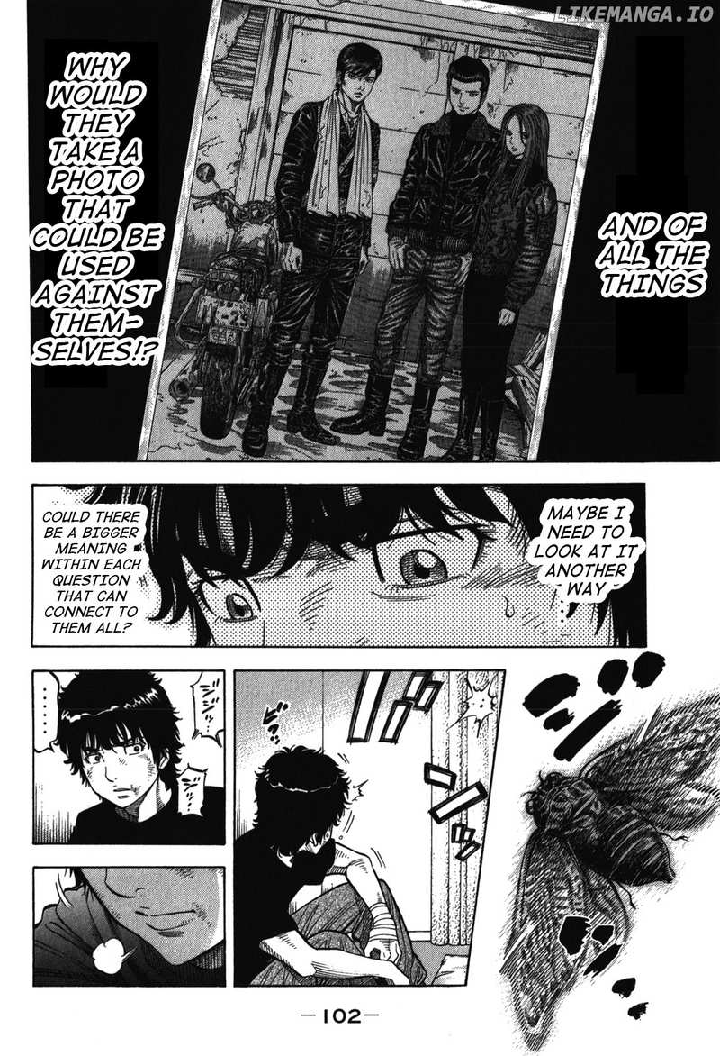 Montage (WATANABE Jun) chapter 84 - page 6