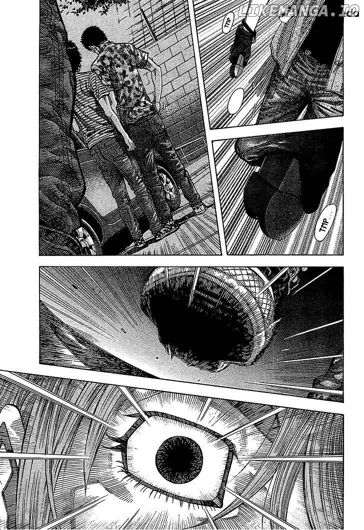 Montage (WATANABE Jun) chapter 56 - page 1