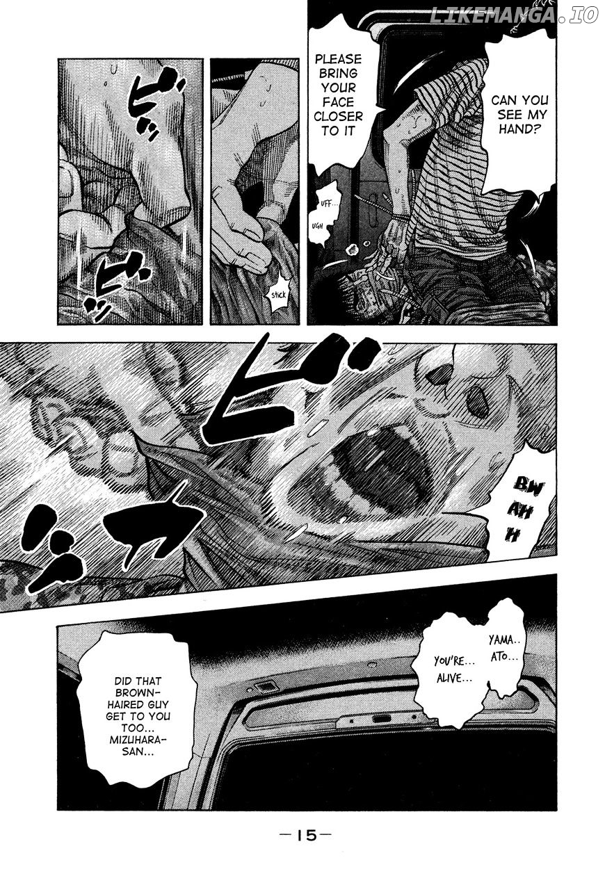 Montage (WATANABE Jun) chapter 59 - page 13