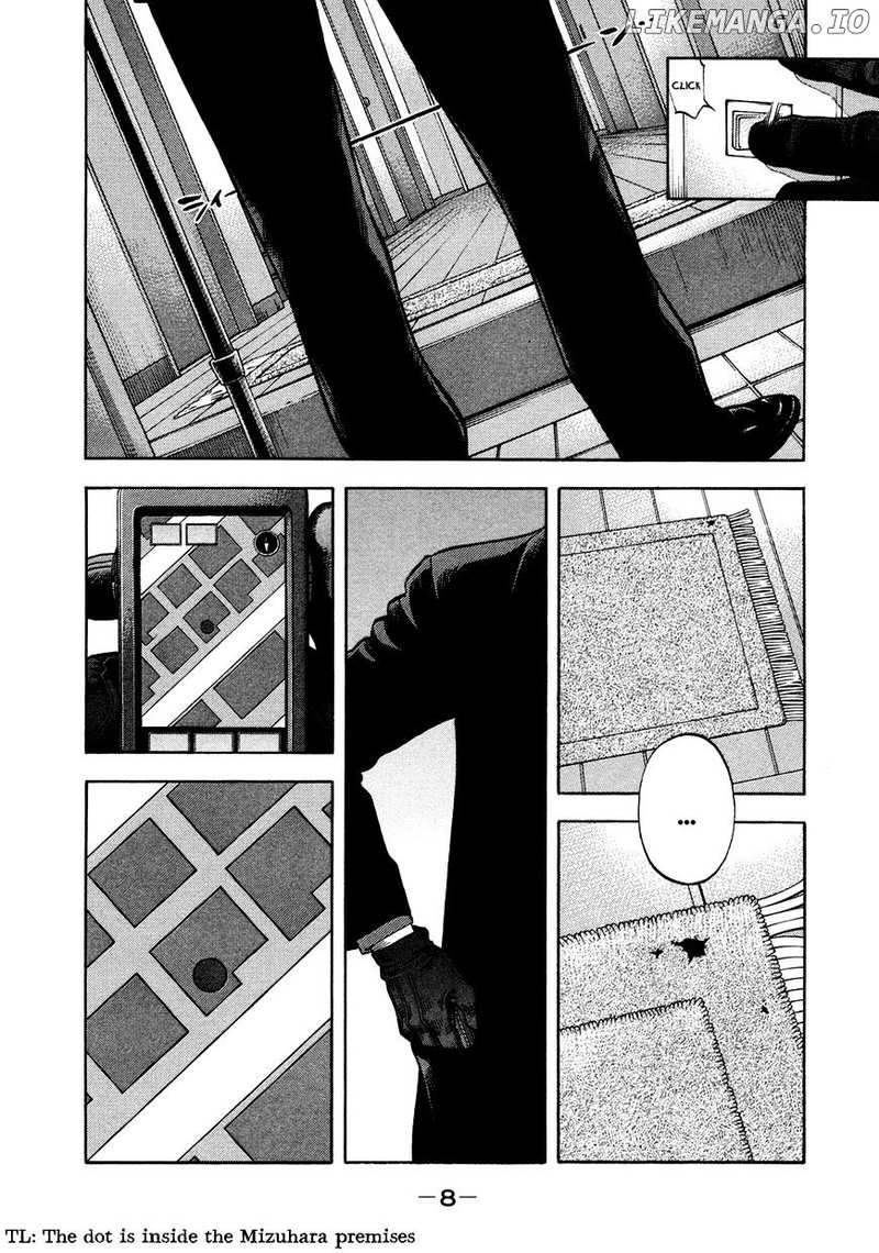 Montage (WATANABE Jun) chapter 59 - page 6