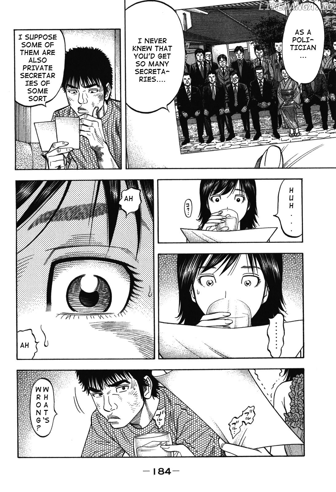 Montage (WATANABE Jun) chapter 88 - page 13