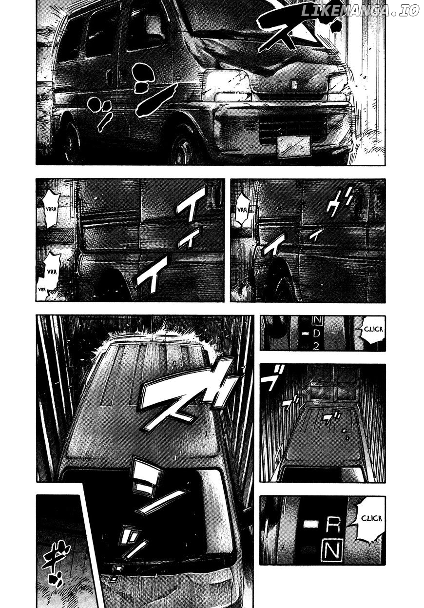 Montage (WATANABE Jun) chapter 60 - page 16