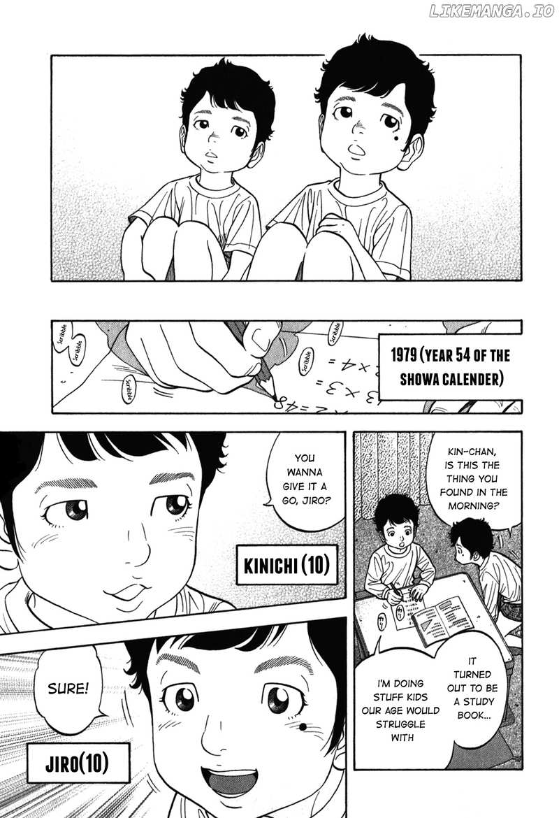 Montage (WATANABE Jun) chapter 89 - page 16