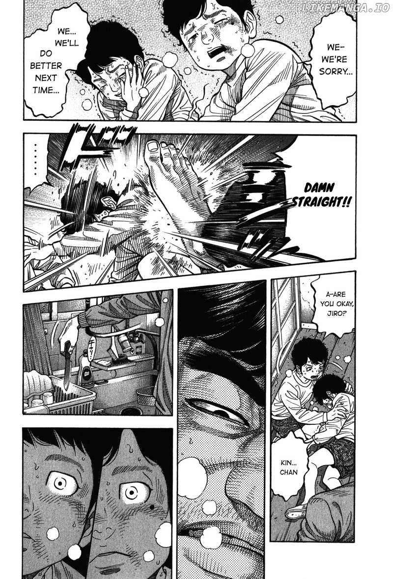 Montage (WATANABE Jun) chapter 89 - page 21