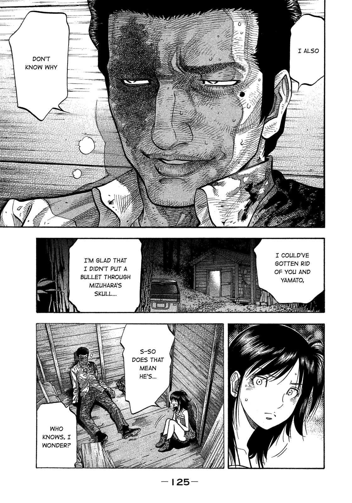 Montage (WATANABE Jun) chapter 146 - page 12