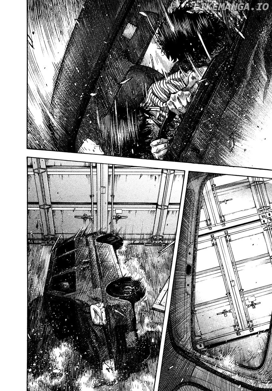 Montage (WATANABE Jun) chapter 61 - page 3