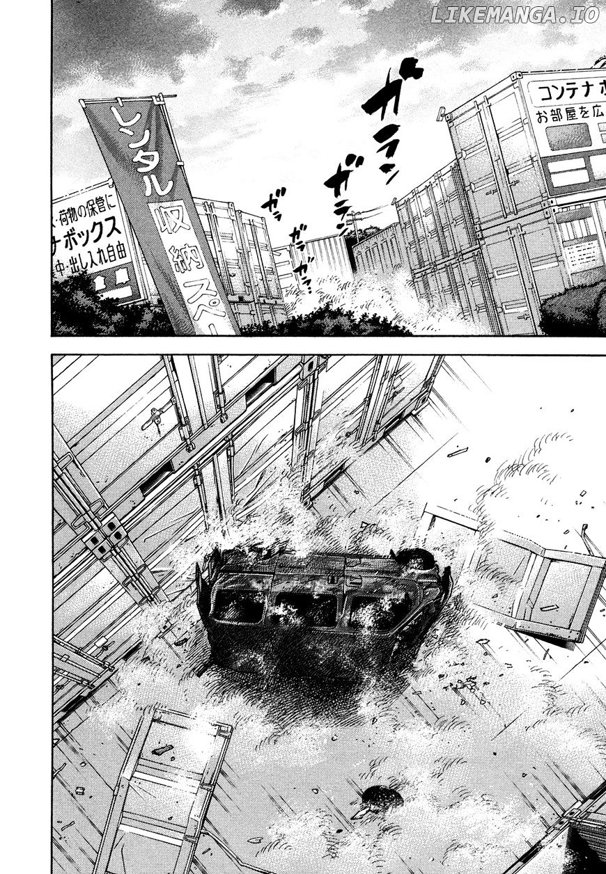 Montage (WATANABE Jun) chapter 61 - page 5