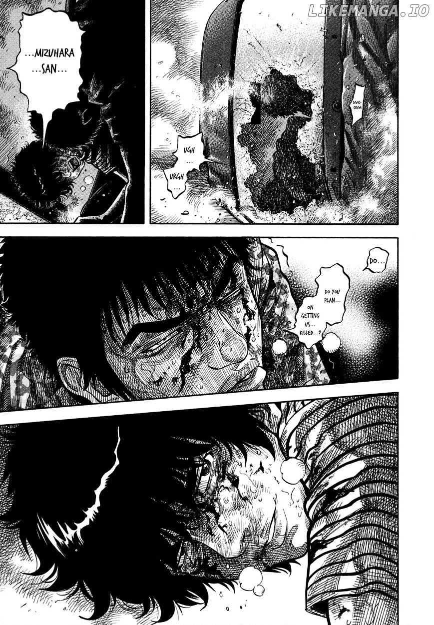 Montage (WATANABE Jun) chapter 61 - page 6