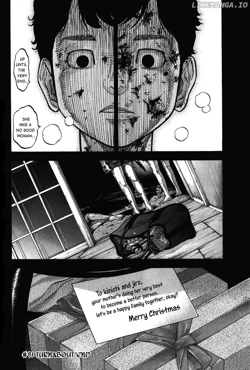 Montage (WATANABE Jun) chapter 91 - page 18