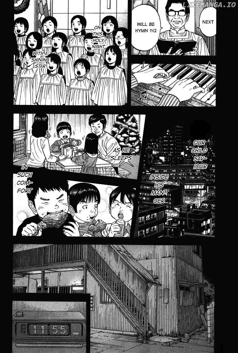 Montage (WATANABE Jun) chapter 91 - page 8