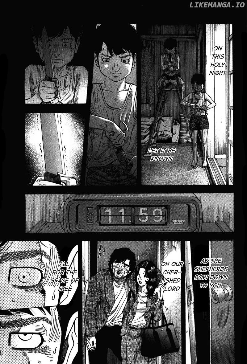 Montage (WATANABE Jun) chapter 91 - page 9