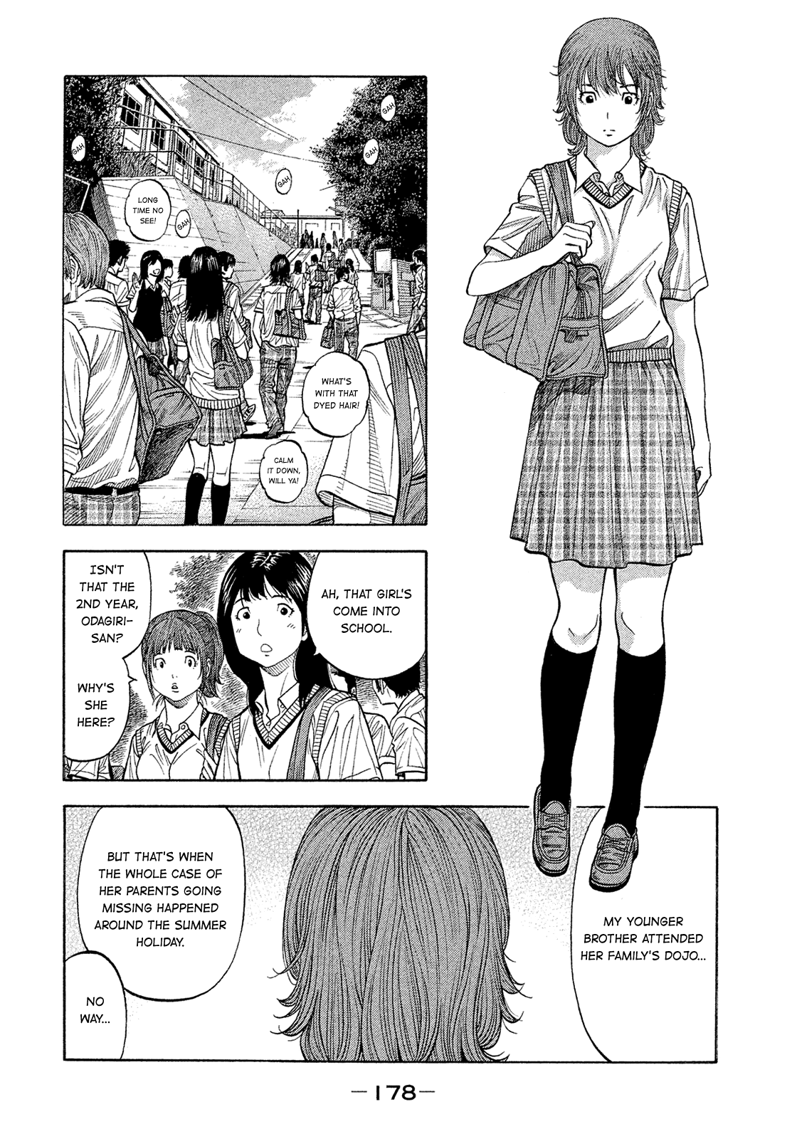 Montage (WATANABE Jun) chapter 192 - page 8