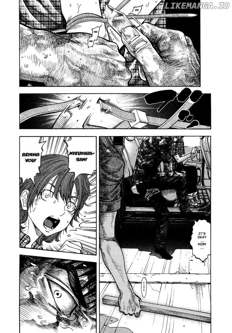 Montage (WATANABE Jun) chapter 63 - page 4