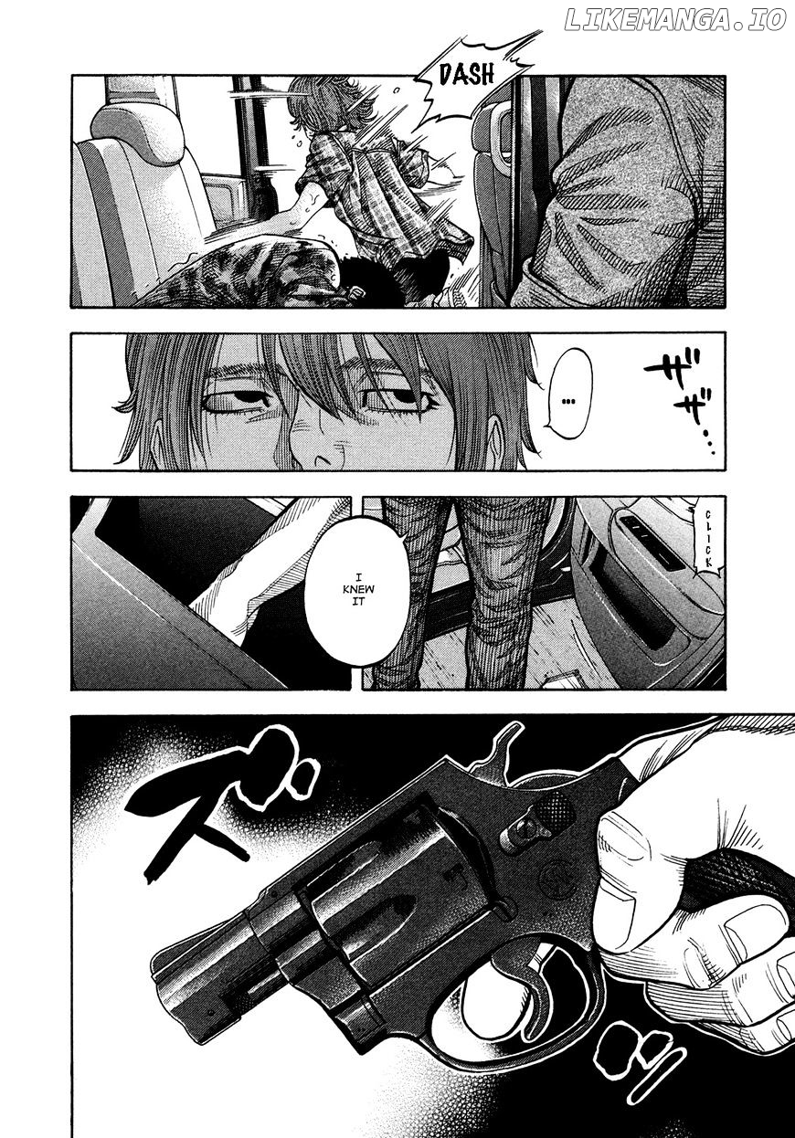 Montage (WATANABE Jun) chapter 63 - page 6