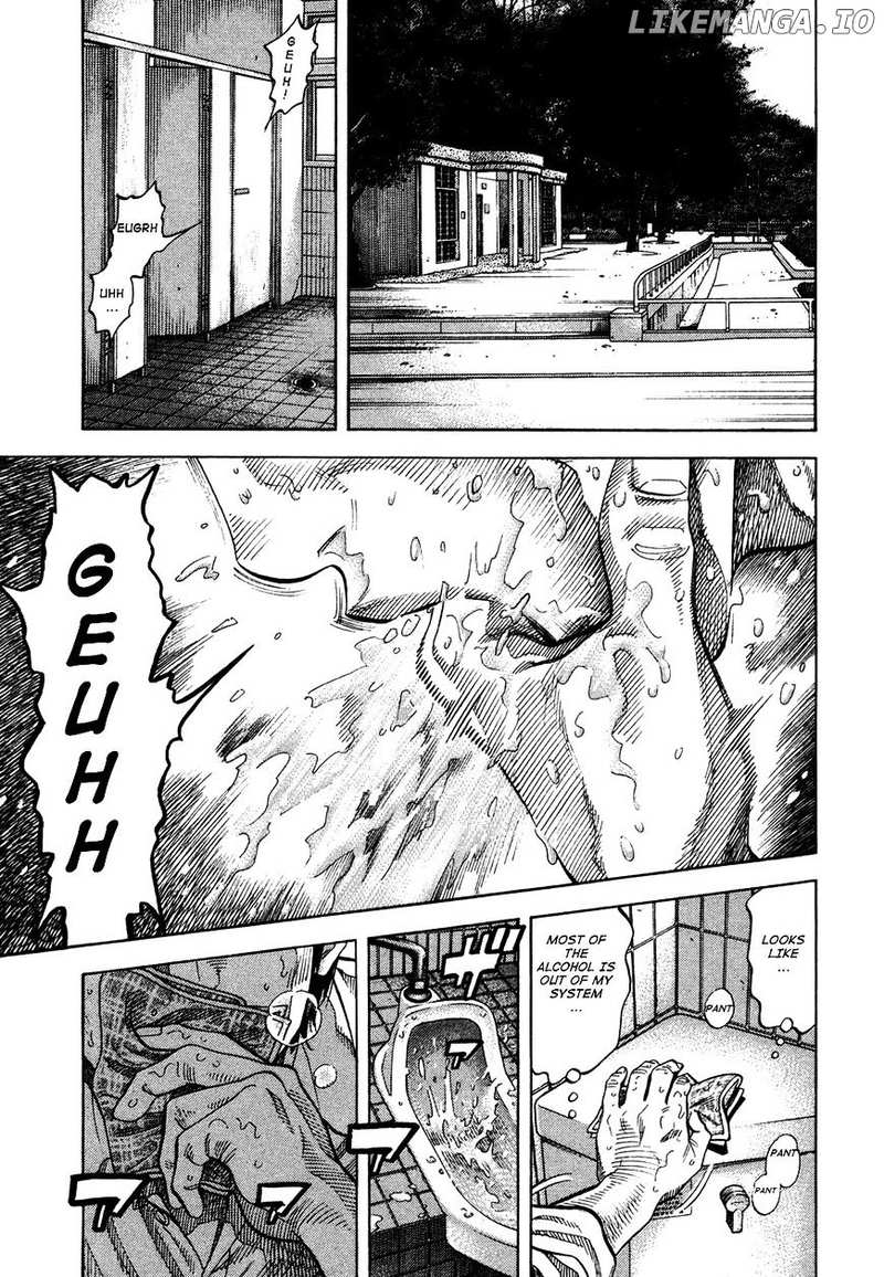 Montage (WATANABE Jun) chapter 65 - page 1