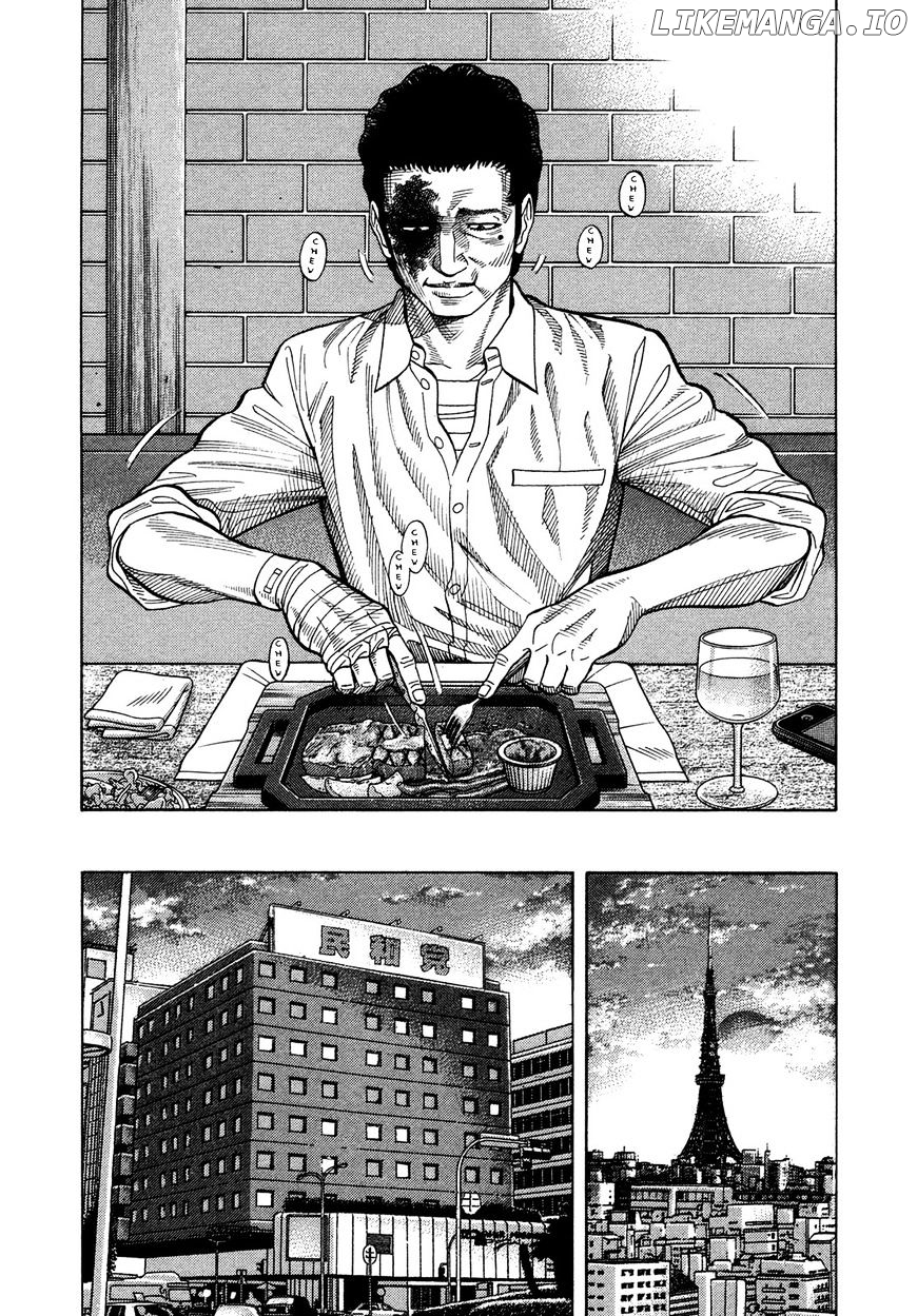 Montage (WATANABE Jun) chapter 65 - page 16