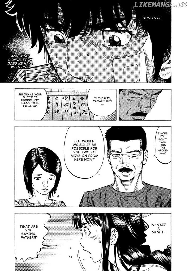 Montage (WATANABE Jun) chapter 65 - page 9