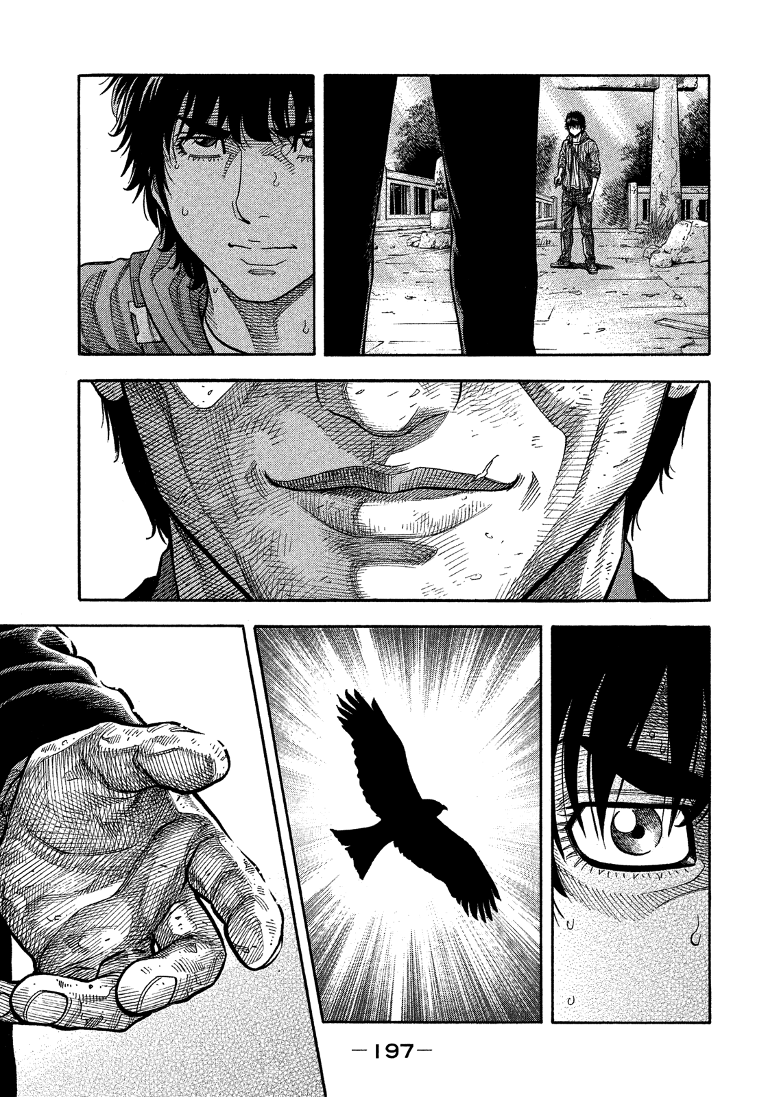 Montage (WATANABE Jun) chapter 181 - page 12