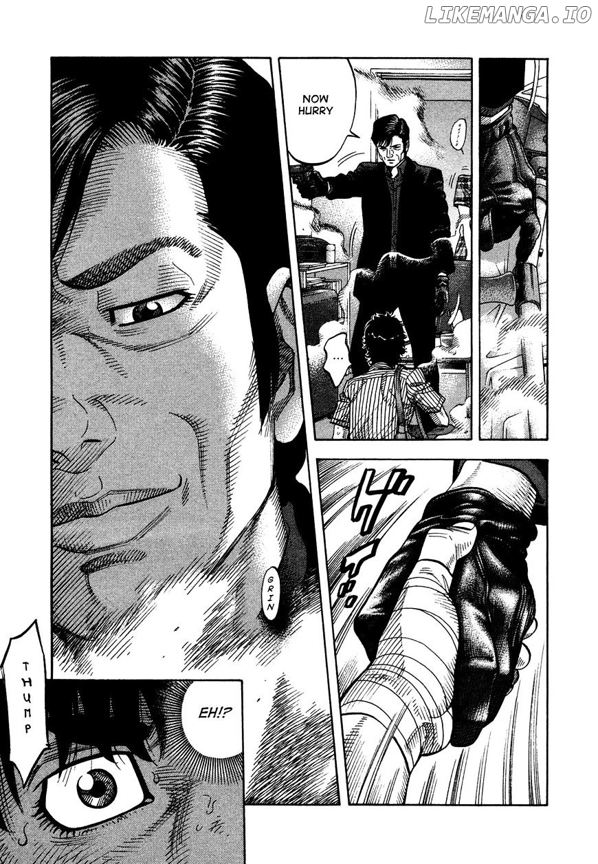 Montage (WATANABE Jun) chapter 67 - page 7