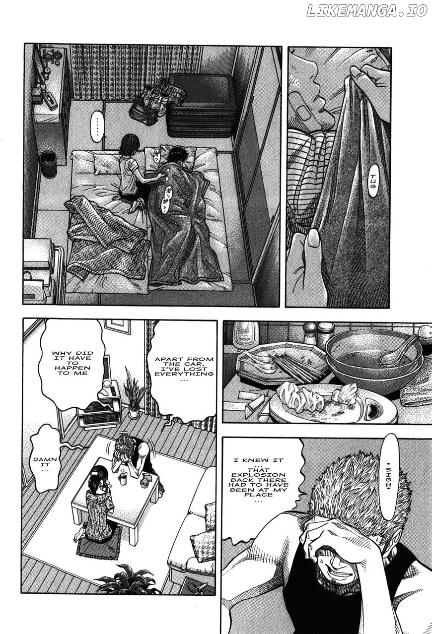 Montage (WATANABE Jun) chapter 69 - page 6