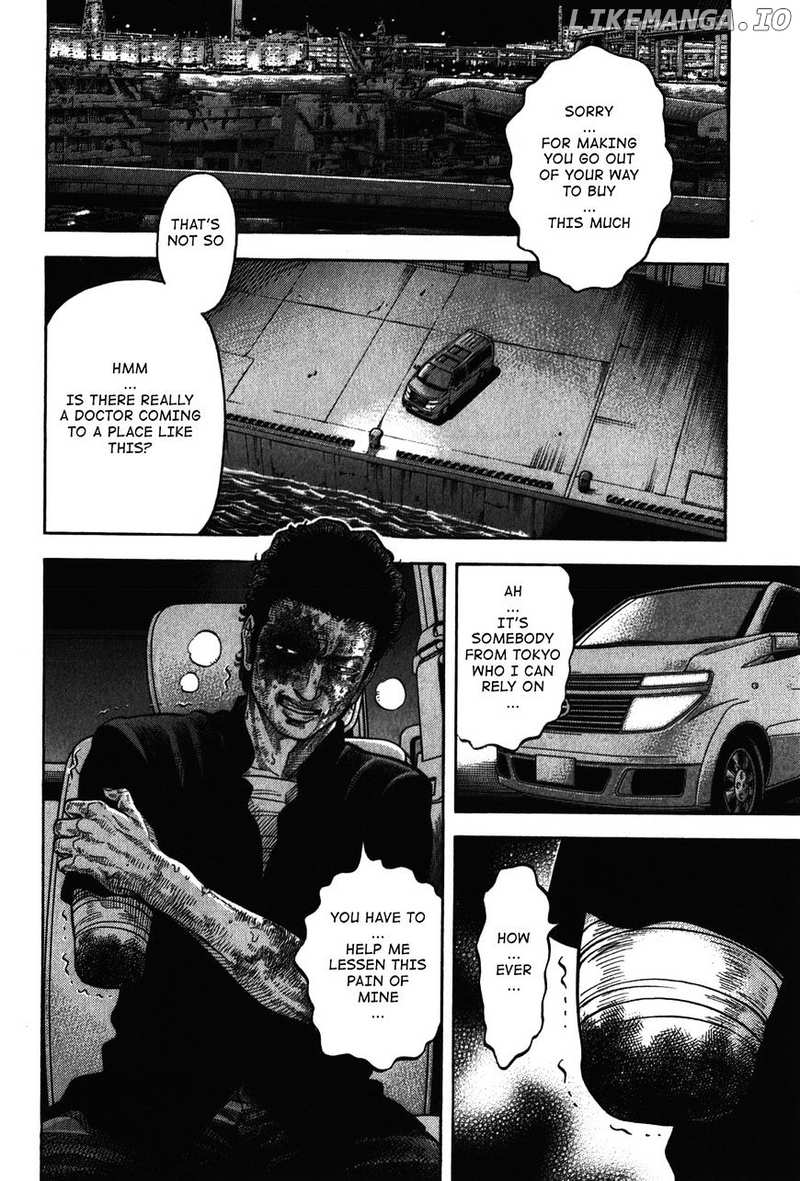 Montage (WATANABE Jun) chapter 69 - page 8