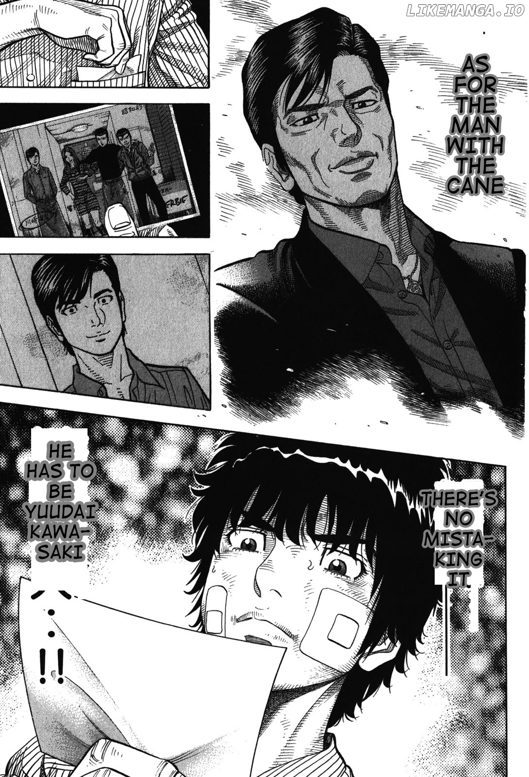 Montage (WATANABE Jun) chapter 70 - page 3