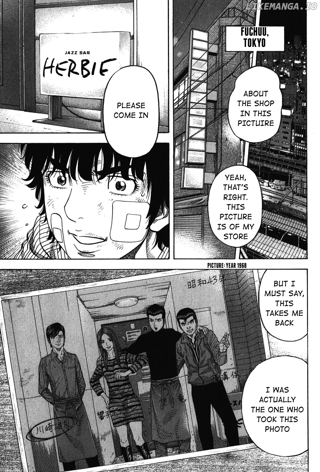 Montage (WATANABE Jun) chapter 70 - page 7