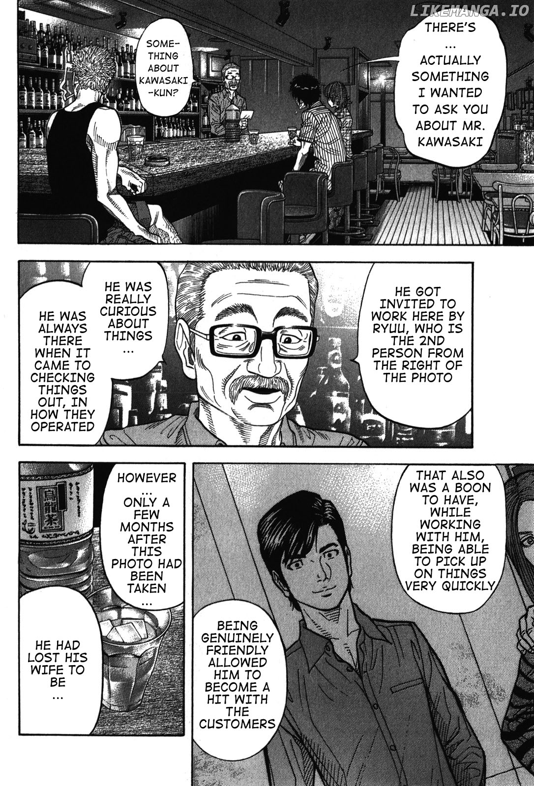 Montage (WATANABE Jun) chapter 70 - page 8