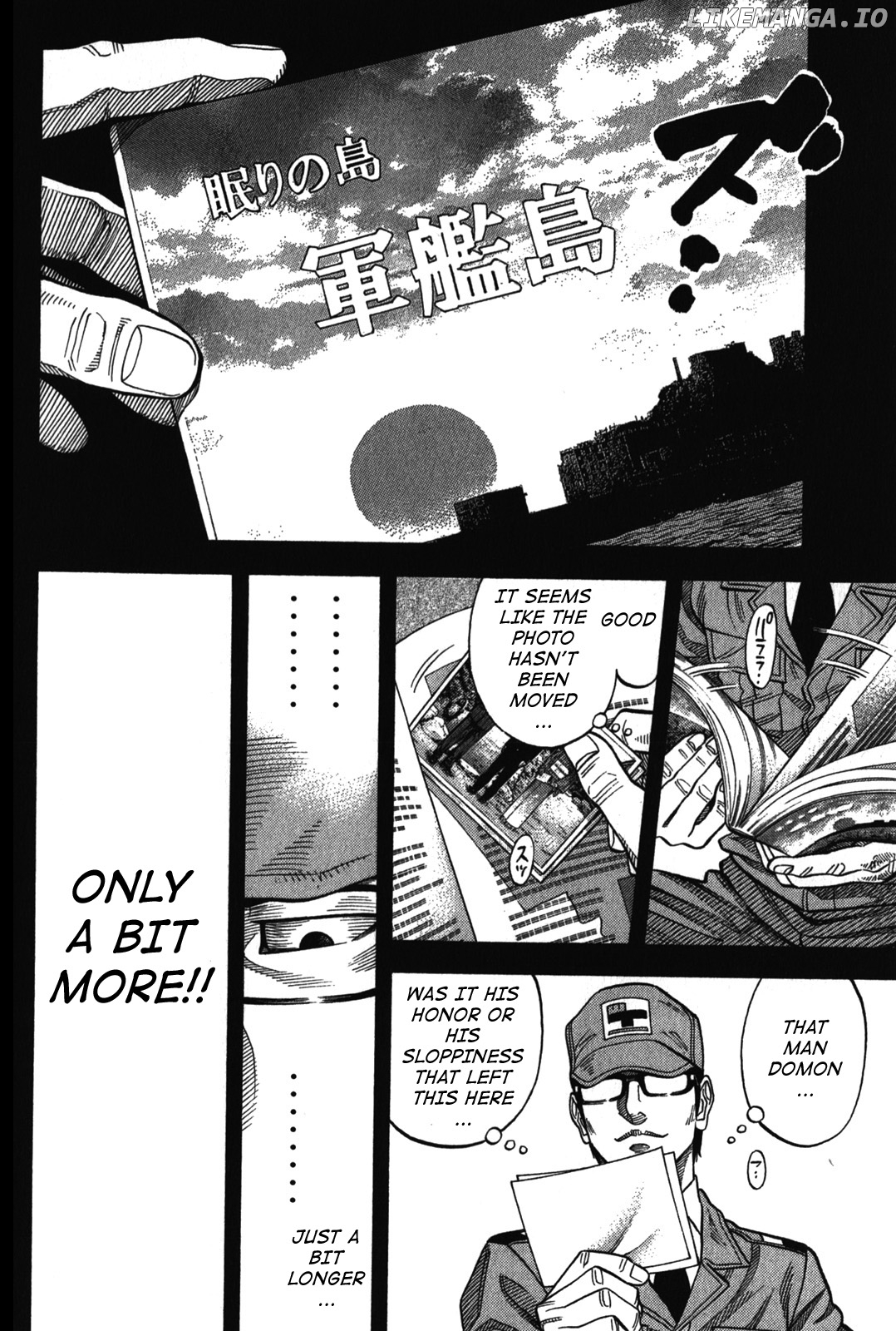 Montage (WATANABE Jun) chapter 71 - page 12