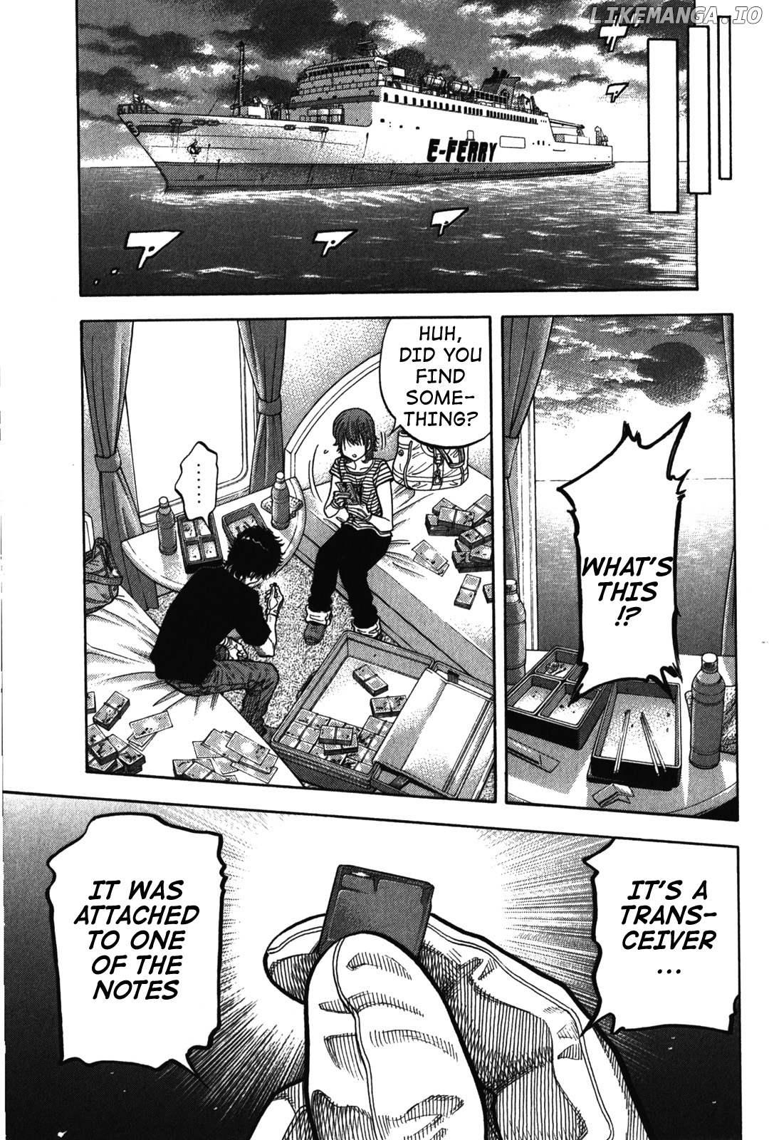 Montage (WATANABE Jun) chapter 73 - page 7